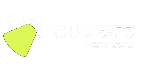 NEOLOOP 引力回路